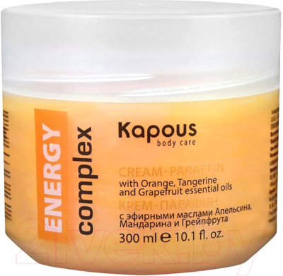 Парафин для рук Kapous Energy Complex с эфир. маслами апельсина, мандарина и грейпфрута (300мл)