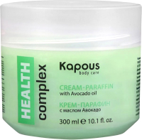 Парафин для рук Kapous Health Complex с маслом авокадо (300мл) - 