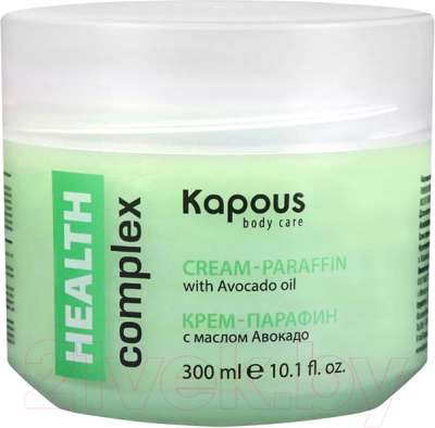 Парафин для рук Kapous Health Complex с маслом авокадо (300мл)