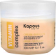 Парафин для рук Kapous Vitamin complex с маслом семян Тыквы и витаминами A E F (300мл) - 
