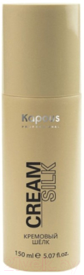 Крем для волос Kapous Кремовый шелк (150мл)