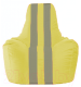 Бескаркасное кресло Flagman Спортинг С1.1-464 (желтый/серые полоски) - 