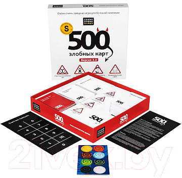 Настольная игра Cosmodrome Games 500 злобных карт 3.0 / 52006
