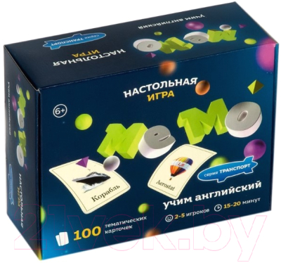 

Настольная игра Дубль, МЕМО Учим английский. Транспорт