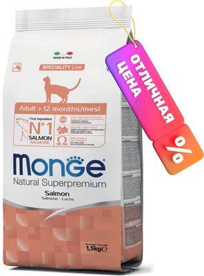 

Сухой корм для кошек, Superpremium Adult Salmon