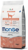 Сухой корм для кошек Monge Superpremium Adult Salmon (1.5кг) - 