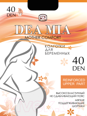 Колготки Dea Mia 1901 (р.2, nero)