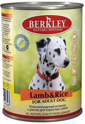 

Корм для собак Berkley, Ягненок с рисом