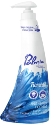 

Средство для мытья посуды Palmia, Fiorenta с ароматом ежевики и васильков