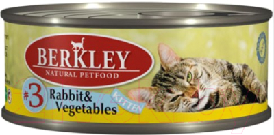 Влажный корм для кошек Berkley Для котят кролик с овощами (100г)