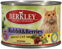

Корм для кошек Berkley, Кролик с лесными ягодами