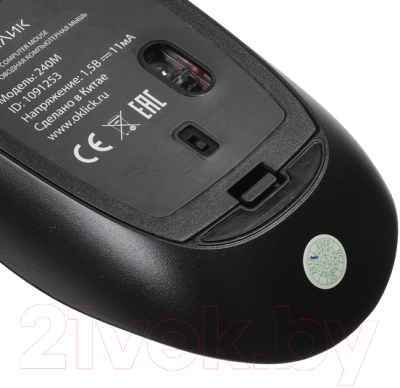 Изображение товара Комплект клавиатура и мышь Оклик 240M (черный)