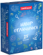 Набор школьника Erich Krause 50862 (25пр) - 