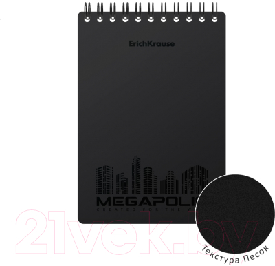 Изображение товара Блокнот Erich Krause  Megapolis / 50658 (80л, клетка)