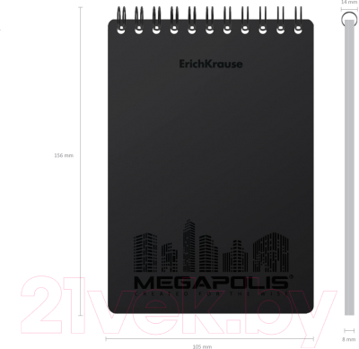 Изображение товара Блокнот Erich Krause  Megapolis / 50658 (80л, клетка)