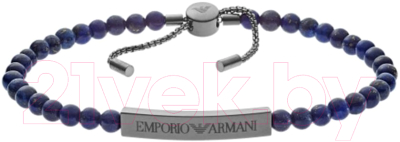Браслет Emporio Armani EGS2612040