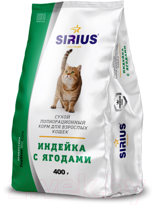 

Корм для кошек Sirius, Для взрослых кошек с индейкой и ягодами