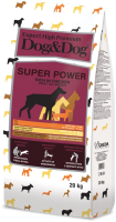 Сухой корм для собак Dog & Dog Expert High Premium Super Power (20кг) - 