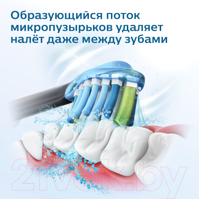 Зубной центр Philips HX8494/03