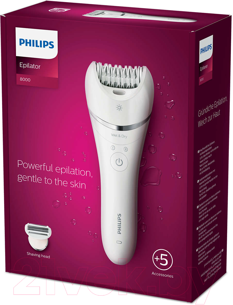 Эпилятор Philips BRE710/00