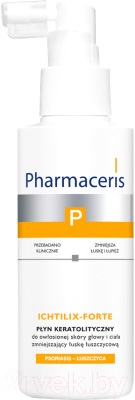 

Спрей для тела Pharmaceris, P Ichtilix-Forte кератолитический