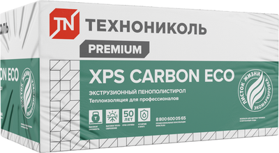 Экструдированный пенополистирол Технониколь XPS Carbon Eco 1180х580х50-L (упаковка) - 