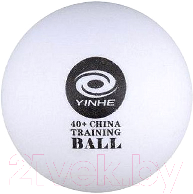 Набор мячей для настольного тенниса Yinhe 40+ Training / 9090B (100шт)