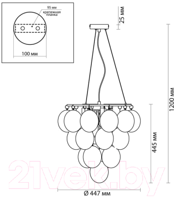 Люстра Odeon Light Grape 4812/6