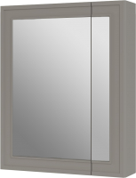 Шкаф с зеркалом для ванной Garda Stella-6 R 60 (M) - 