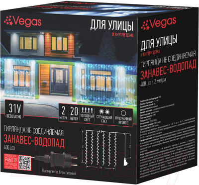 

Световой занавес VEGAS, Занавес-Водопад 55139