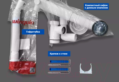 Тумба с умывальником 1Марка Mira 60Н / У83301 (белый глянец)