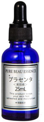 Сыворотка для лица Japan Gals Pure Beau Essence с плацентой (25мл)