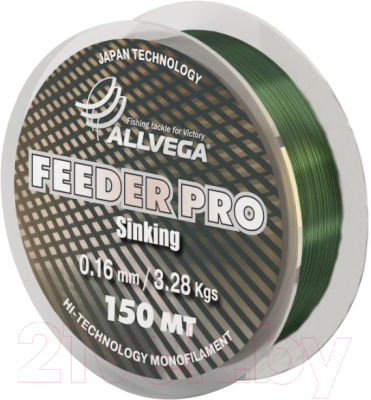 Леска монофильная Allvega Feeder Pro Sinking 0.16мм 150м / LFP15016 (темно-зеленый)