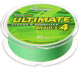 Леска плетеная Allvega Ultimate 0.16мм 92м / U92LGR016 (светло-зеленый) - 