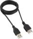 Кабель Гарнизон GCC-USB2-AMAF-1.8M - 