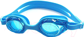 Очки для плавания Sabriasport G850 (синий)