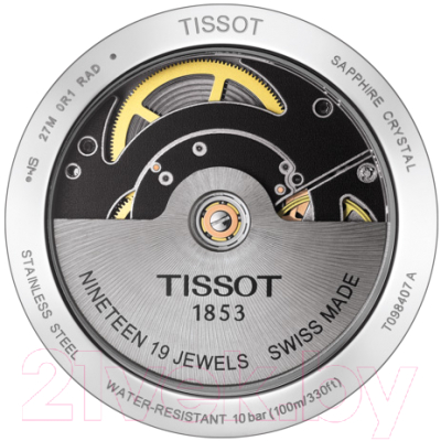 Часы наручные мужские Tissot T098.407.26.052.00