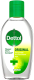 Миниатюра изображения товара Антисептик Dettol Антибактериальный (50мл)