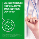 Миниатюра изображения товара Антисептик Dettol Антибактериальный (50мл)
