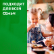 Миниатюра изображения товара Антисептик Dettol Антибактериальный (50мл)