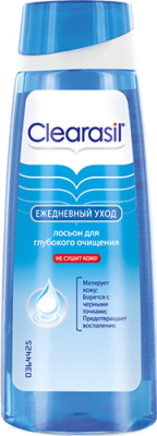 

Лосьон для лица Clearasil, Ежедневный уход для глубокого очищения