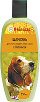 Шампунь для животных Пчелодар Для короткошерстных собак с прополисом (250мл) - 