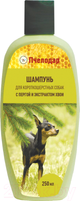 Шампунь для животных Пчелодар Для короткошерстных собак с пергой и хвоей  (250мл)