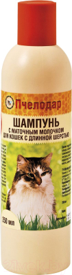 Шампунь для животных Пчелодар Для длинношерстных кошек с маточным молочком  (250мл)