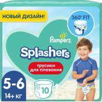 

Подгузники-трусики детские Pampers, Splashers Junior/Extra Large 14+