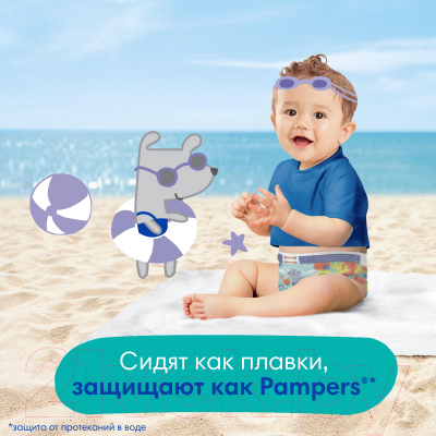 Подгузники-трусики детские Pampers Splashers Junior/Extra Large 14+ (10шт)
