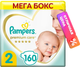 Подгузники детские Pampers Premium Care 2 Mini (160шт) - 