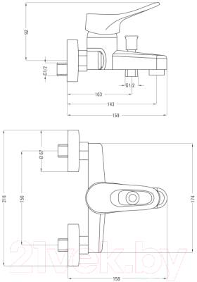 Смеситель Deante Vero Bow 011M