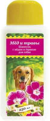 Шампунь для животных Пчелодар Для собак с медом и геранью (250мл)