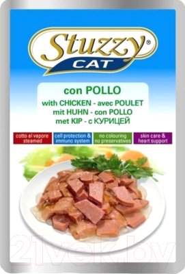 

Корм для кошек Stuzzy, с курицей